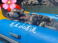 -安吉龙王山峡谷漂流