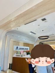-北京美中宜和北三环妇儿医院