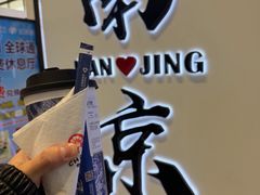 -梦之蓝青奥体育公园体育馆