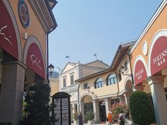 -佛罗伦萨小镇广佛名品奥特莱斯(疏港路店)