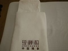 -经禅和·中医推拿(百家湖店)