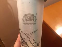 -放哈·甜醅子奶茶创造者(正宁路店)