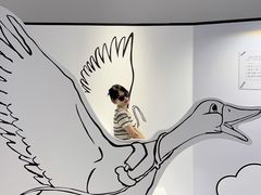 -杭州宝龙艺术中心