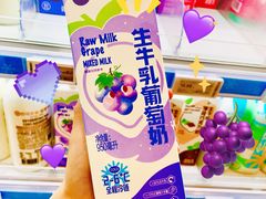-盒马鲜生(十里堡店)