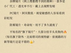 -南屏步行街