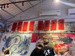 -琥珀川糟粕醋火锅(慈云寺店)