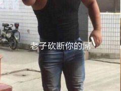 -威尔仕健身·游泳(龙湖天街店)