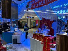 -阿里疆Alijiang·丝路美食·异域风情·清真(长楹天街店)