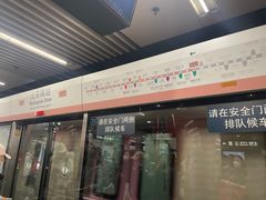 -王府井(地铁站)