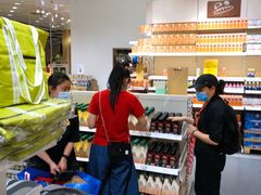 -宜家·瑞典食品屋(四元桥店)