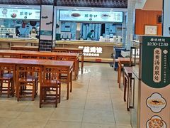-刘鸿盛(宿州路店)