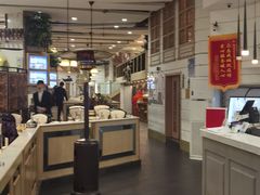 -村(悦海新天地店)