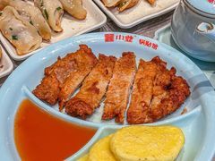 -小姜锅贴(凤凰街店)