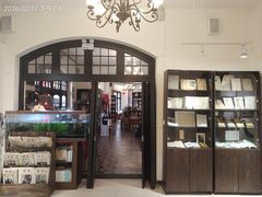 -良友书坊(安徽路店)