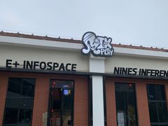 -E+有冰工厂·昆仑寒宫2(五角场店)