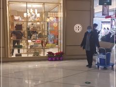 -上海第一八佰伴