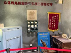 -大嶝英雄三岛战地观光园