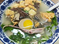 -小潘记鸭血粉丝汤