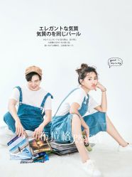 -布拉格婚纱摄影(真实客片店)
