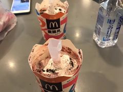 -麦当劳(烟台海港路店)