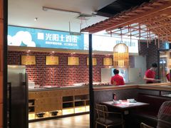 大堂-四道菜·福建海蛎煎(世欧广场店)