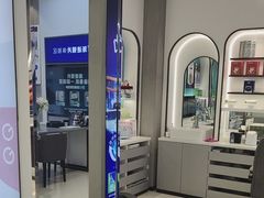 -宝岛眼镜(长沙侯家塘店)