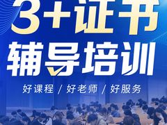 -华南师范大学(广州大学城校区)