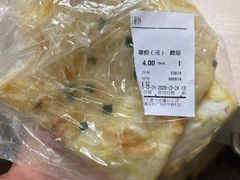 -AEON永旺超市(天津津南店)