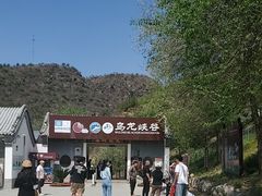 -百里山水画廊乌龙峡谷