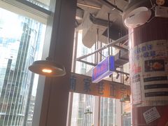 -楠火锅(仁恒梦中心店)