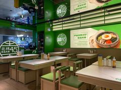 -西塔老太太拌饭(洋泾天物空间店)