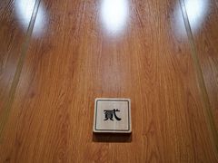 -独食火锅·半米屋台(望平街店)