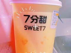 -7分甜(上海新天地广场店)