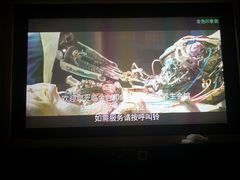 -金色印象·HiFi影音·按摩足疗(龙腾路店)