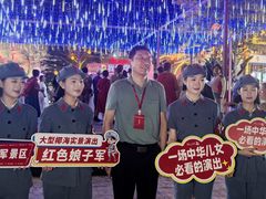 -三亚红色娘子军演艺公园景区