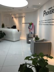 点击看大图 iphone_upload_pic-美丽妈妈产后恢复中心(三林店)