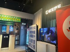 -棂笼·深度沉浸密室(武汉旗舰店)