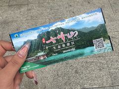 -方城县七峰山生态旅游区