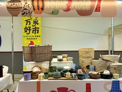 -合肥蜀山万象汇