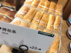 -卡滋贝诺动物奶油生日蛋糕(常熟万达店)