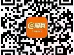 -维也纳酒店(广州京溪南方医院同和地铁站店)