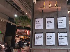 -Grande A'moo(上海万象城店)