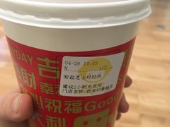 -快乐柠檬happylemon(印象城店)