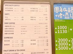 菜单-法桐蛋糕·手作面包(万象城店)