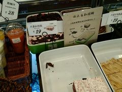 -红跑车(三牌楼店)