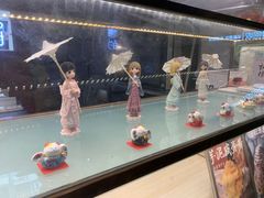 -君之狮子山·轻糖烘焙(开元Mini店)