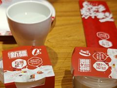 -石榴红了·非遗酥皮烤包子·新疆菜(瑞豪店)