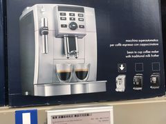-盒马X会员店(上海森兰商都店)
