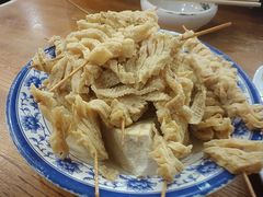 -王记汤河桥合罗面(兴鹤大街店)