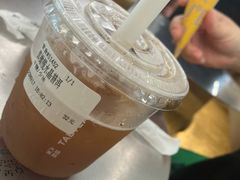 滇橄榄水晶普洱-大益茶庭(永庆坊店)